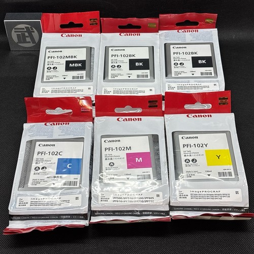 Canon pfi 102 - pfi-102, c