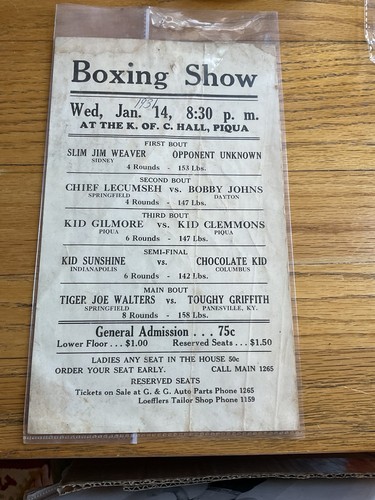 Boxing poster 1931 - 1931,