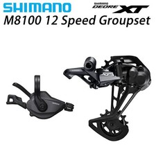 SHIMANO XT M8100 12-Speed Groupset SL + RD M8100 Rear Derailleur 
