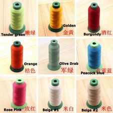 Machine Industrial Bonded