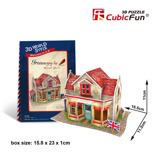 Cubicfun puzzle ironmongery - 3d,