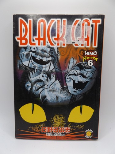 Hino horror black - hino, by