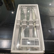 ikea dragon cutlery 18cm. Pack
