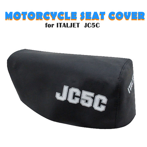 Motorcycle seat cover - motorcycle,