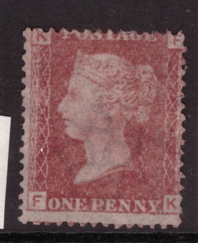1858 penny red sg43 - red, sg43/44