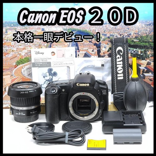 Canon eos 20d - 20d, slr