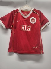 Manchester United 2005/06 Baby