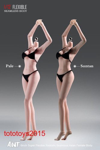 Super flexible seamless - 1/12,