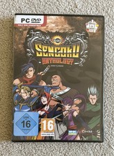 Sengoku Anthology PC DVD-ROM