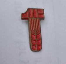 Israel's General Federation Of