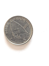 1993 Isle of Man 5p Five Pence