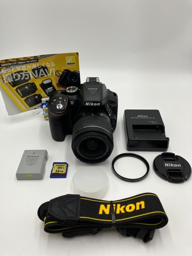 Nikon d5300 18 55mm vr - d5300,
