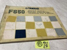 Yamaha fs50 type 474 50 - yamaha, fs