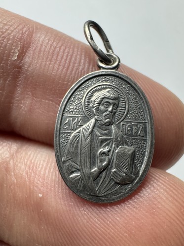 Vintage 925 silver orthodox - 925,