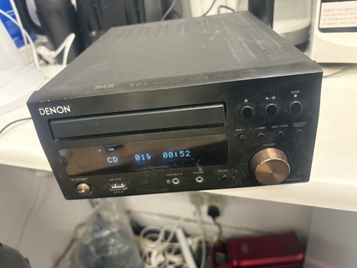 Denon rcd m38dab radio - rcd-m38dab, cd