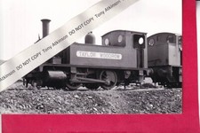 MINISTRY OF FUEL / TAYLOR