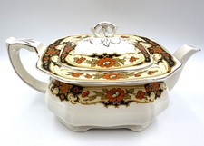 Beautiful Vintage Alfred