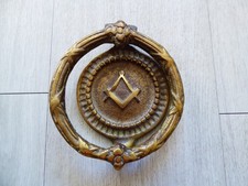 Solid Brass Masonic Large Door Knocker - Vintage / Antique Look