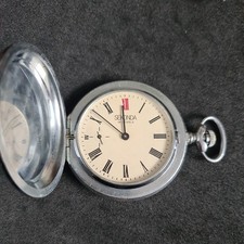 Vintage metal full hunter Sekonda 18 jewels Pocket Watch W/O Ref4273