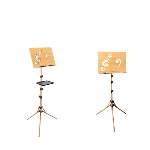 Wooden sheet music stand - wooden,