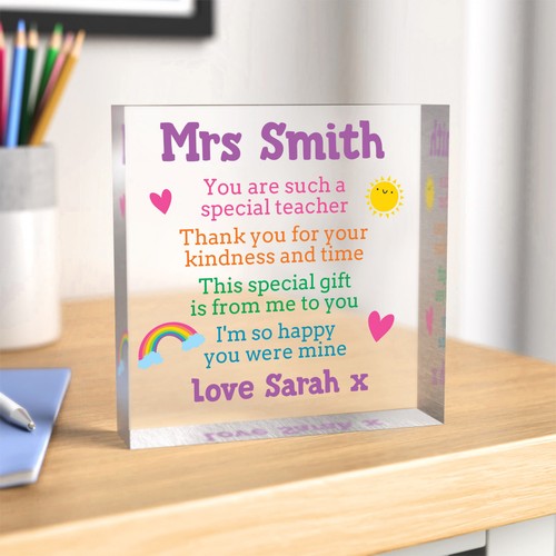 Special teacher gifts - teacher,