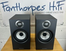 Bowers & Wilkins 607S2