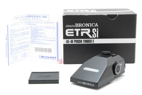 Almost unused box - 【almost, box】