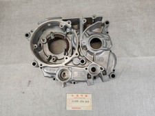 Half Left Engine Side Cover