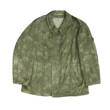 Vintage Polish Military Issue