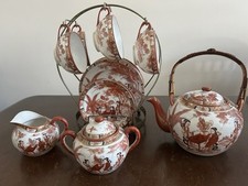 Oriental Scene,  Hand Painted Tea Set With Brass Coloured Display Stand