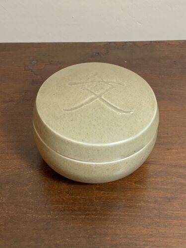 Rare bernard leach - rare,
