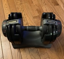 bowflex dumbbell