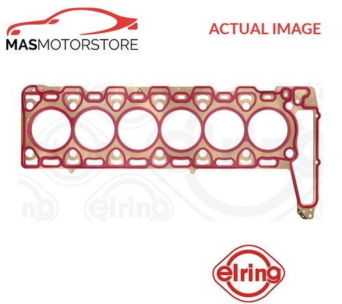Engine cylinder head gasket - engine,