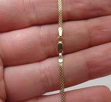 10" Cute Bizmark Bismark Chain