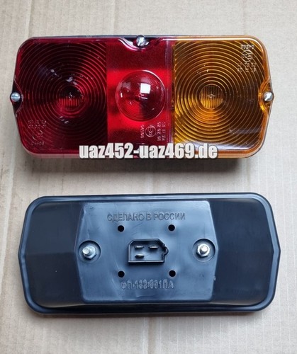 Tail lights tail lights
