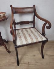 Victorian Carver Armchair