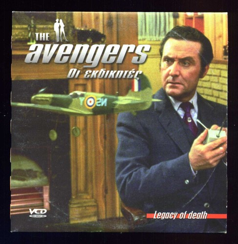 The avengers rare legacy - the,