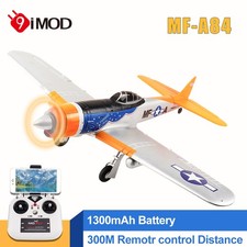 9IMOD MF-A84 Fixed-wing