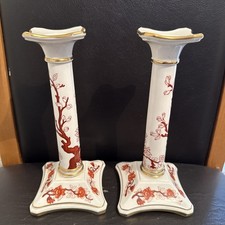 Coalport Indian Tree Coral