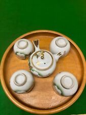 1940s War era collectors