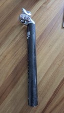 Condor Strada Carbon Seatpost