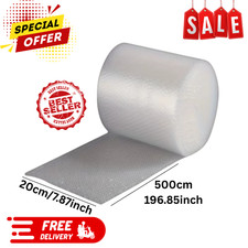 500cm x 20cm Small Bubble Wrap