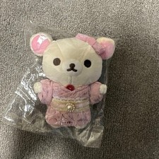 Rilakkuma Plush KoExciting