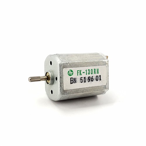 Micro dc12v 7000rpm - dc12v,