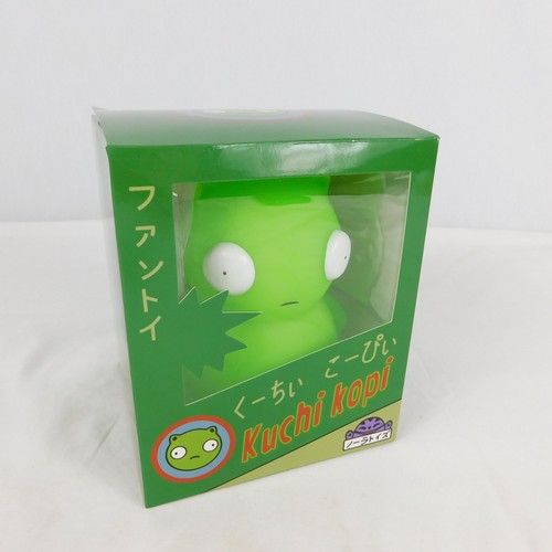 Kuchi kopi bob - burger, 5"