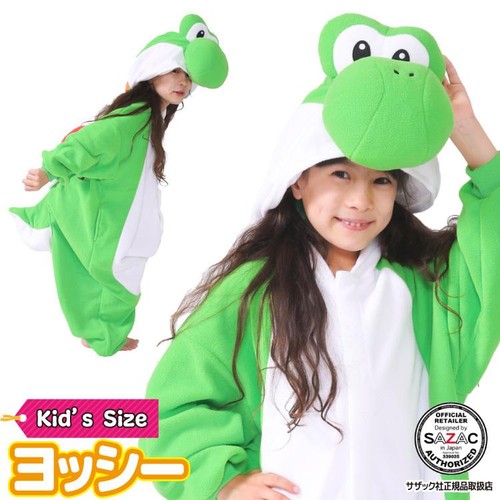 Sazac fleece costume super - fleece,