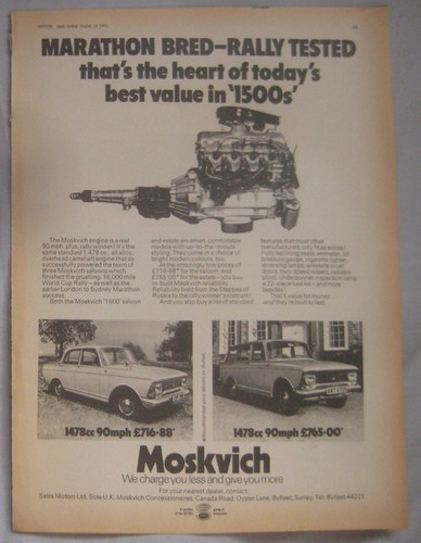 1971 moskvich original advert - 1971,