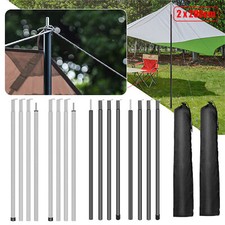 2x 200cm Tent Poles Telescopic