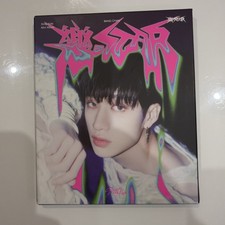 Official Stray Kids Mini Album