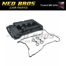 Engine Cylinder Valve Rocker